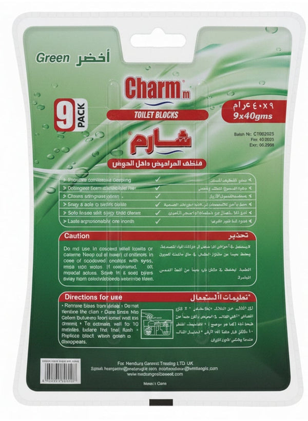 CHARMM Toilet Blocks Green 9 Pcs Set
