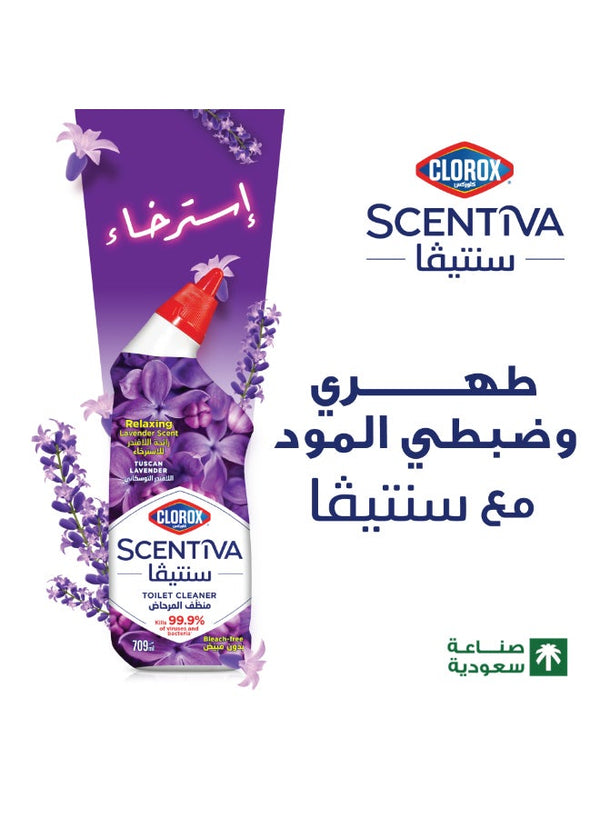 Clorox Scentiva Toilet Cleaner Tuscan Lavender
