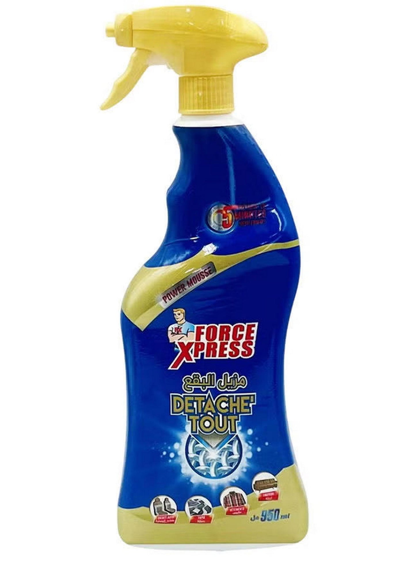 all-purpose, area first, car care, car seats, deep cleaning, first take, force xpress, home car, remover removes, remover removes everything, removes everything, stain removal, stain remover, stain remover removes, type stain