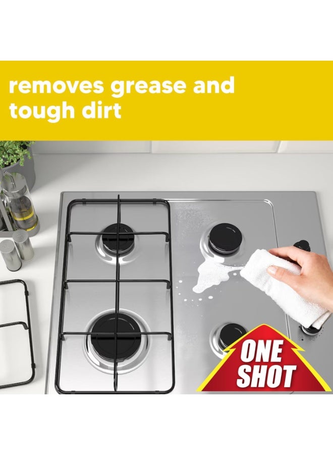 Heavy Duty Degreaser 750ML - ONESHOT