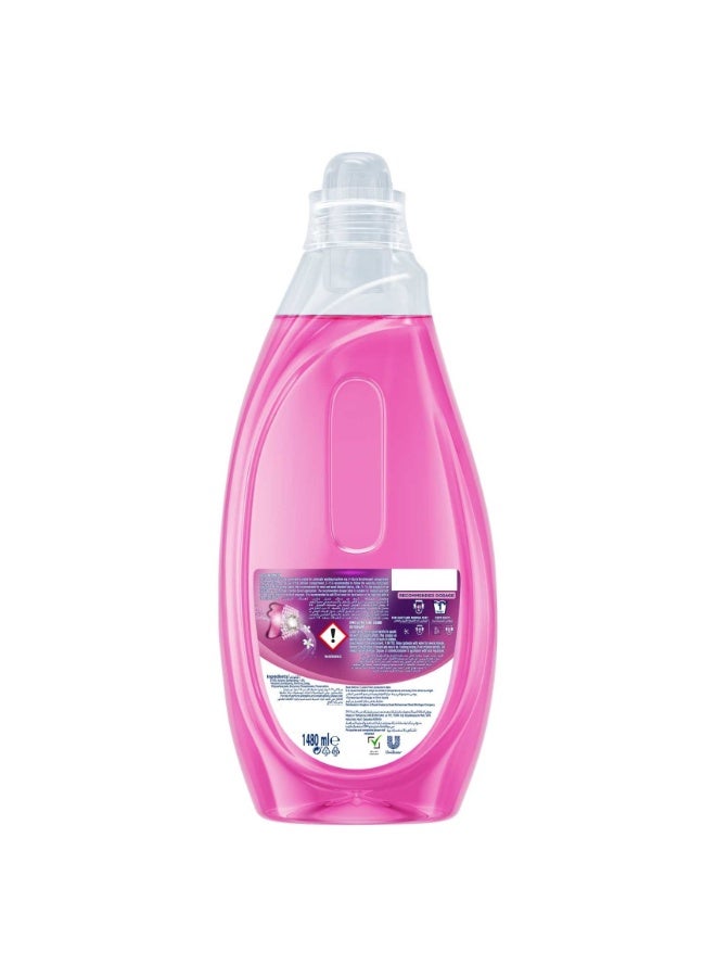 OMO Wonder Wash Liquid Detergent Ultra Care 1.4L