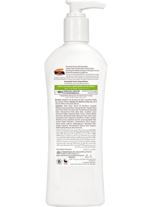 Post Natal Firming Lotion 250ml PALMER'S