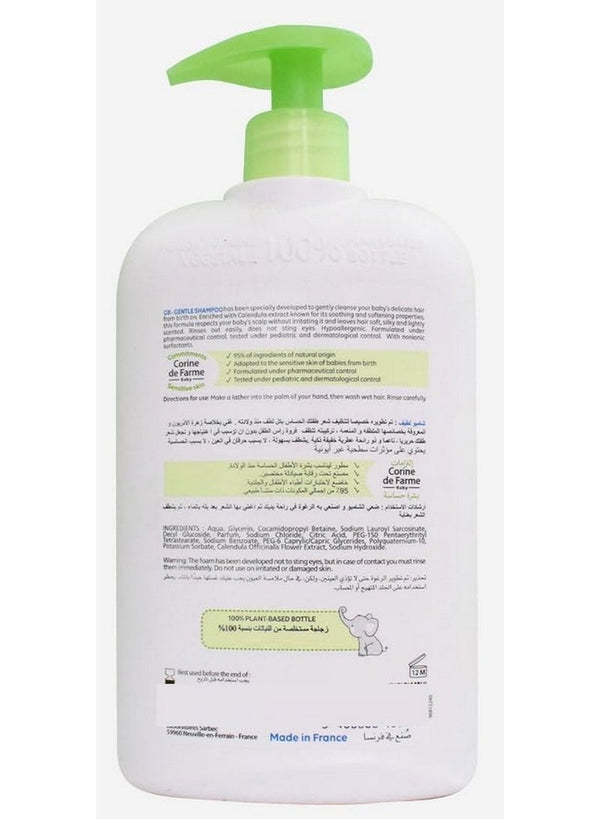 Gentle Baby Shampoo With Calendula 500 ML Corine De Farme