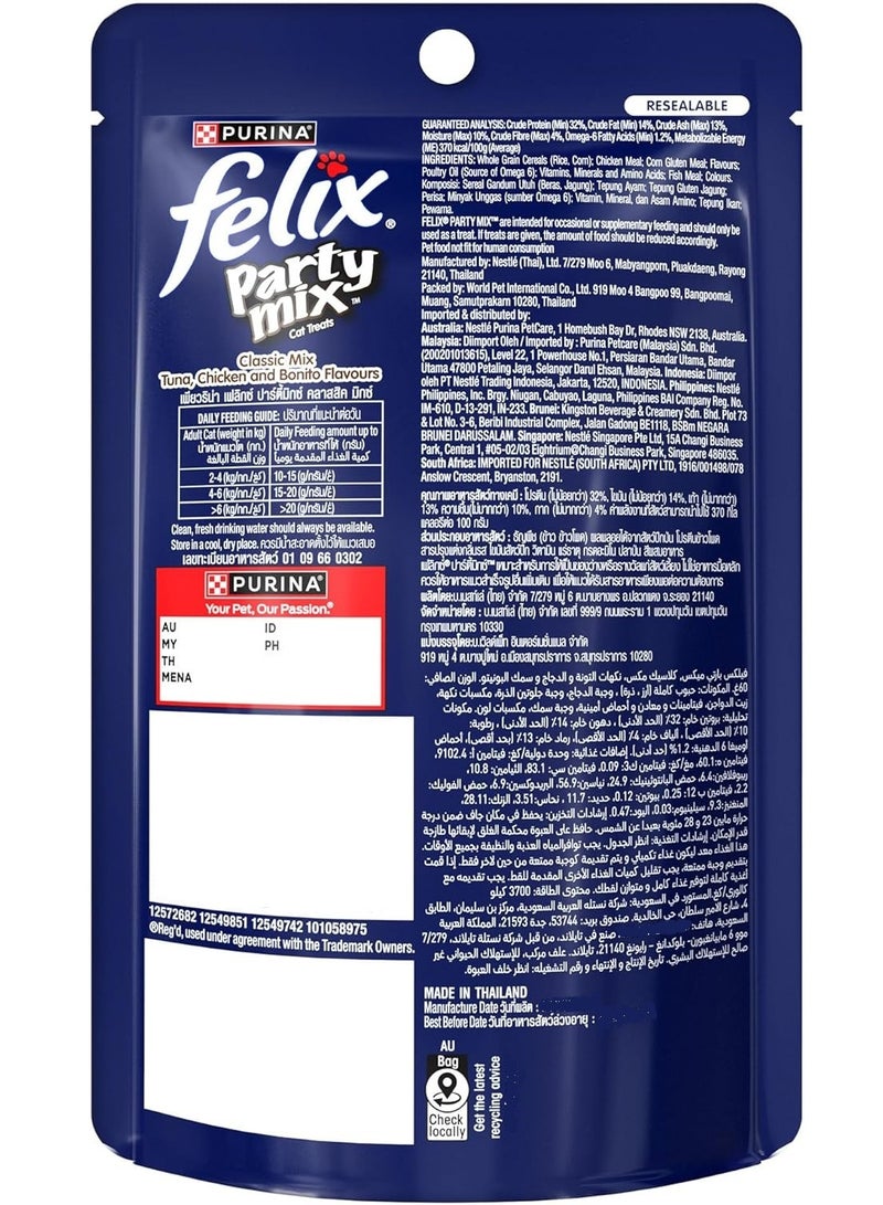 Purina Felix Party Mix Cat Treats 60g