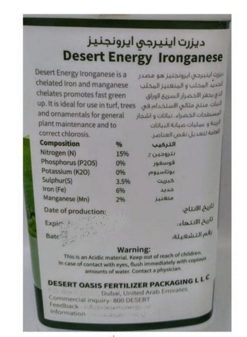 Desert Energy Ironganese Liquid Fertilizer 500 ML