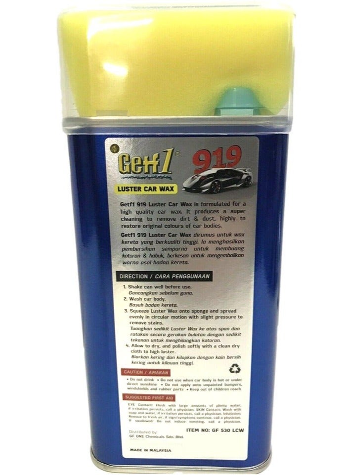 Getf1 Luster Car Wax 530 ML for Premium Shine
