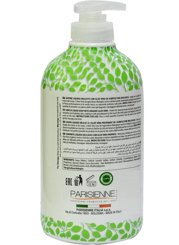 Fiorile Gentle Liquid Soap With Organic Aloe Vera
