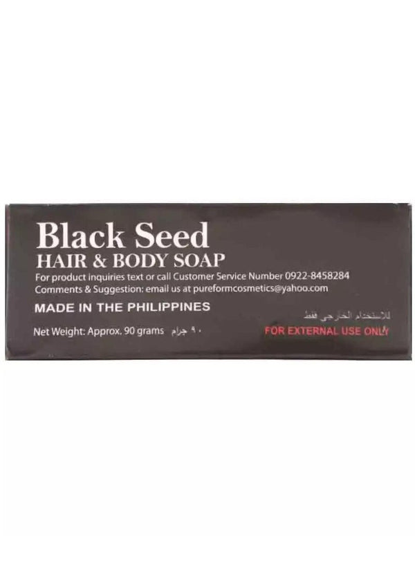 Renew Black Seed Hair and Body Soap - 90g