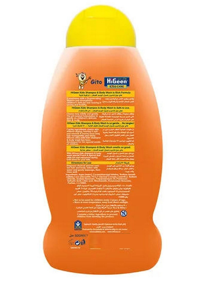 Higeen Kids Head To Toe Shampoo & Body Wash 500 ML