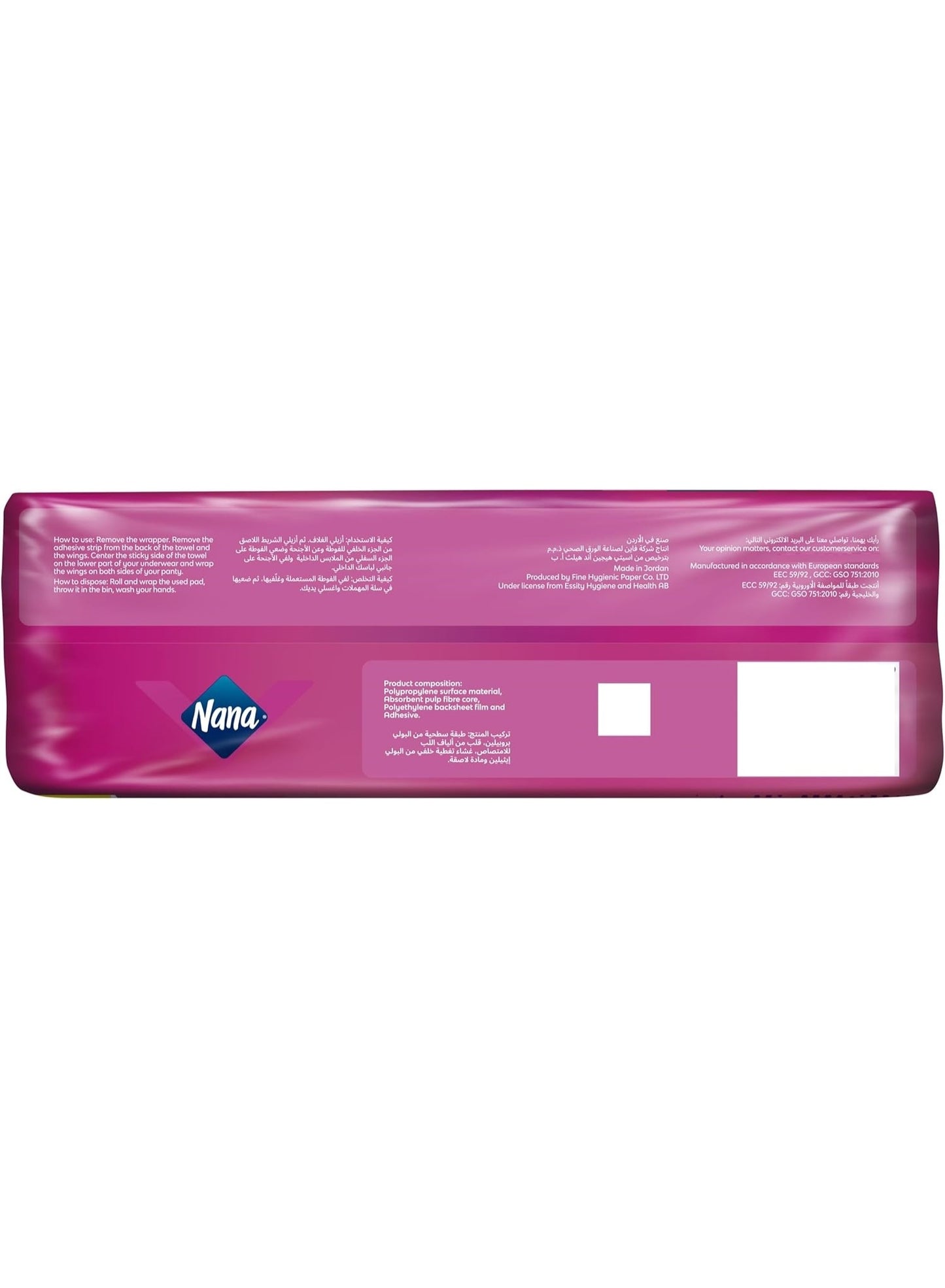 comfort maxi, comfort maxi thick, flow sanitary, flow sanitary pads, heavy flow, heavy flow sanitary, long heavy, long heavy flow, maxi thick, maxi thick long, nana, protection comfort, sanitary pads, thick long, thick long heavy