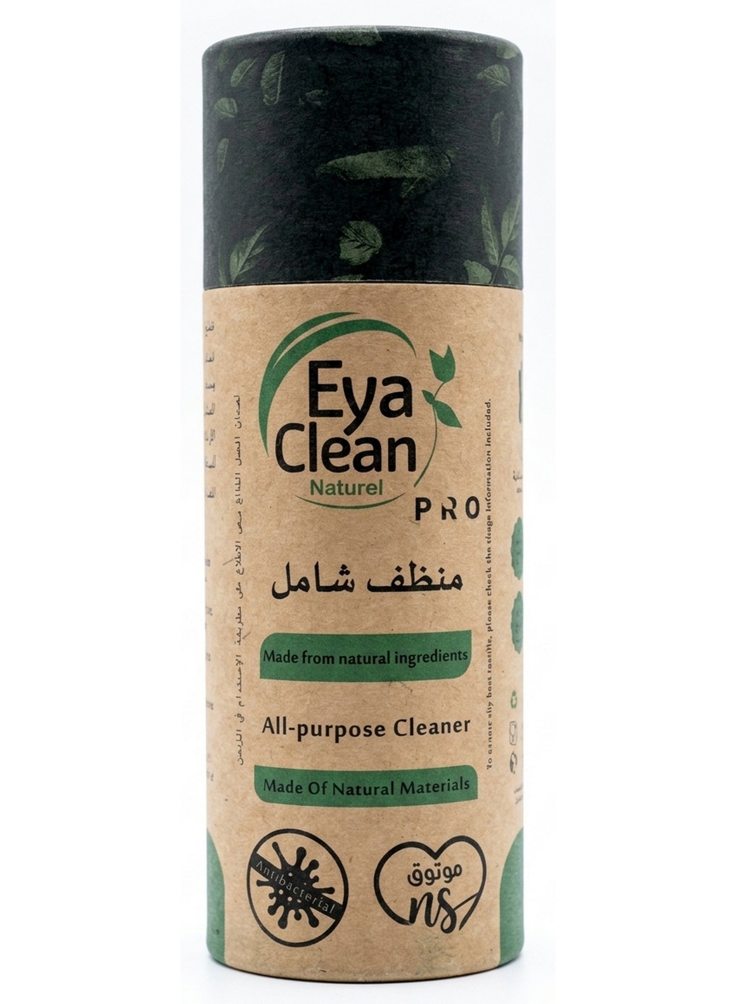 all purpose, all-purpose cleaner, clean pro, cleaning spray, cleaning spray all-purpose, cool dry, eya clean, eya clean pro, feel time, home care, natural ingredients, save time, spray all-purpose, spray all-purpose cleaner