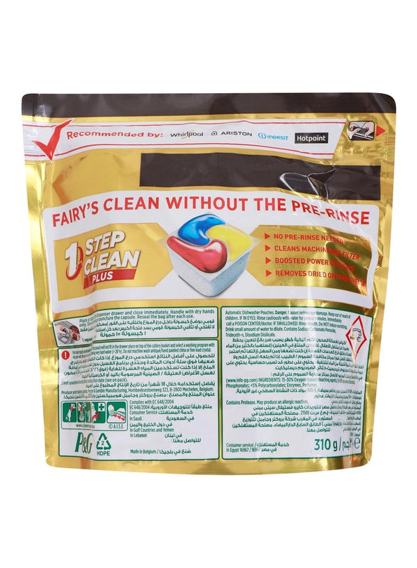 Fairy Dishwashing Capsules 20 Pack