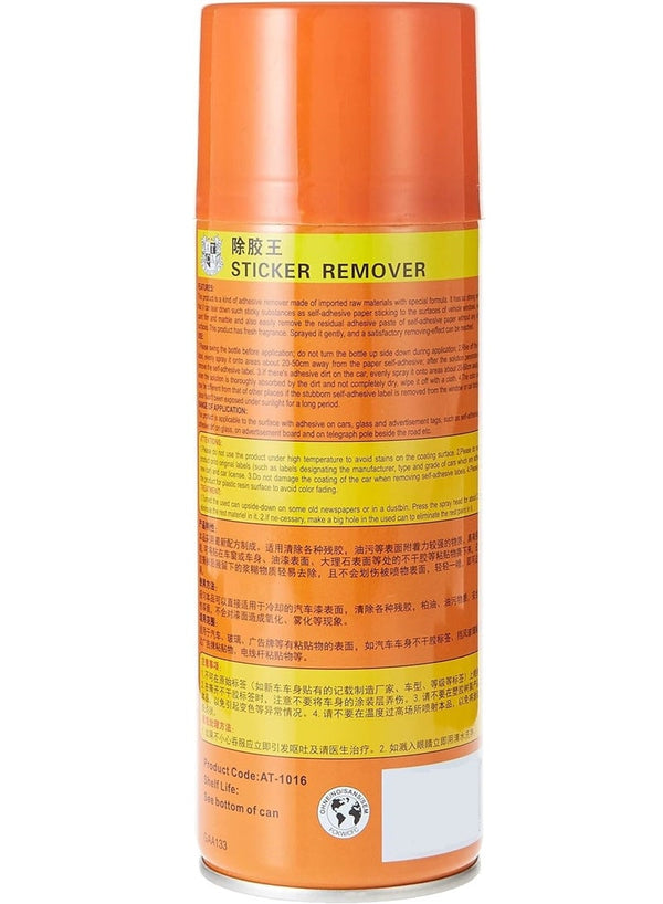 ATCA Car Sticker Remover 450 ML