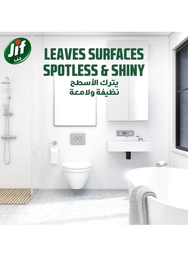 Jif Ultra Fast Bathroom Cleaner Spray 500 ML
