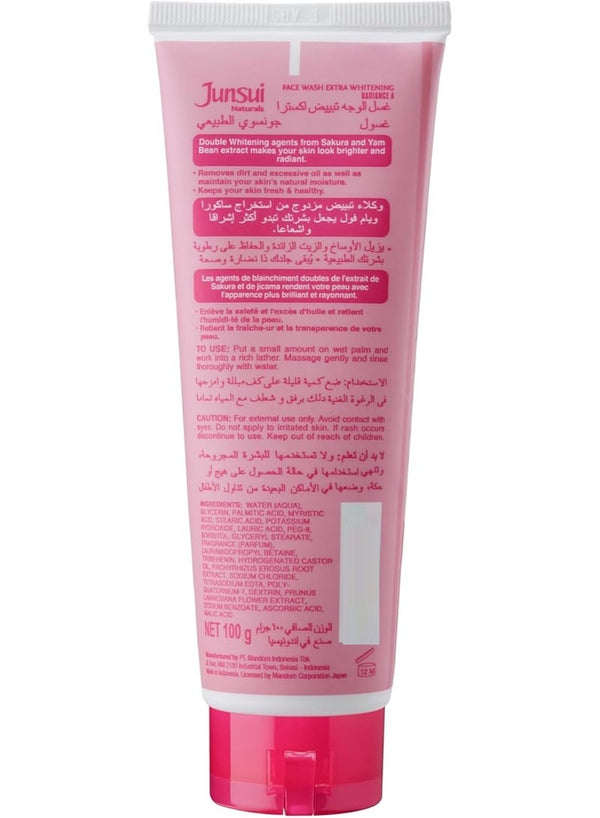 Junsui Naturals Face Wash With Whitening Radiance