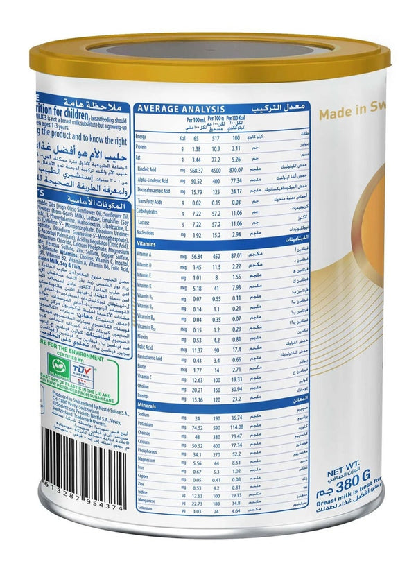 Wyeth S26 Goat Milk Stage 3 Baby Formula - 380g