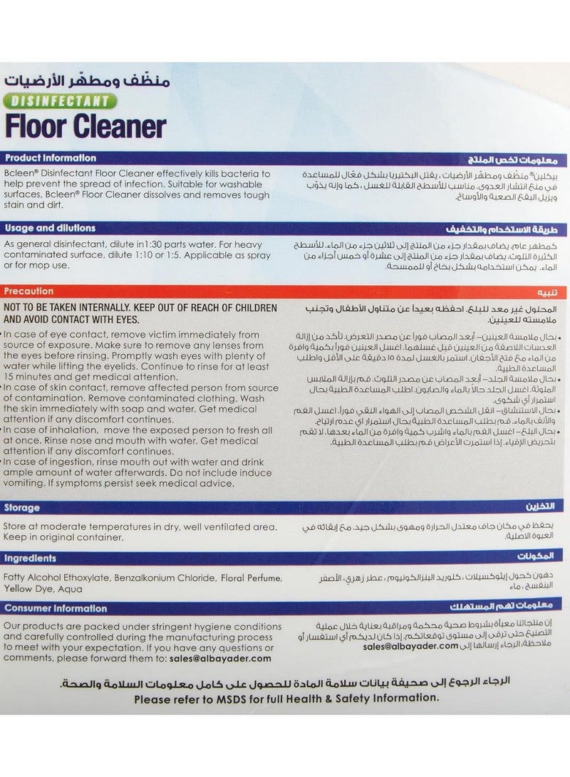Bcleen Disinfectant Floor Cleaner 3L - Hawaiian Blossoms
