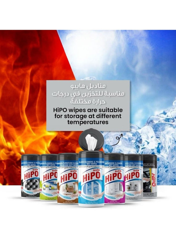 HIPO Leather Cleaning & Polishing Wet Wipes