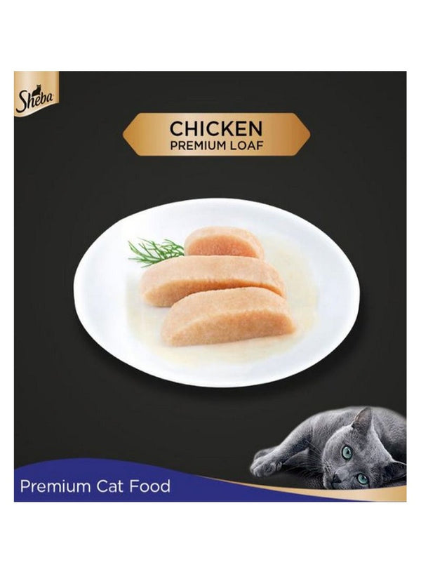 Sheba Wet Cat Food Pouch Kitten Chicken 70G