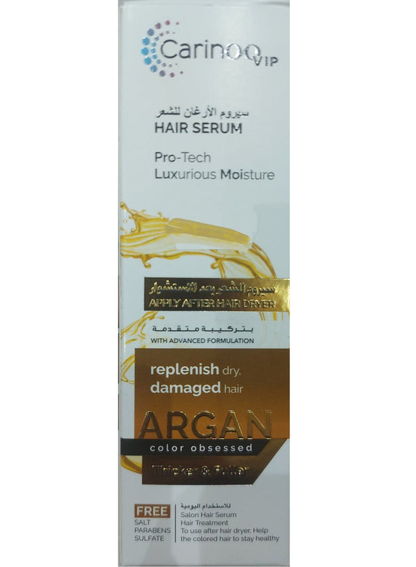 Carinoo Hair Serum Pro-Tech Luxurious Moisture 100 ML