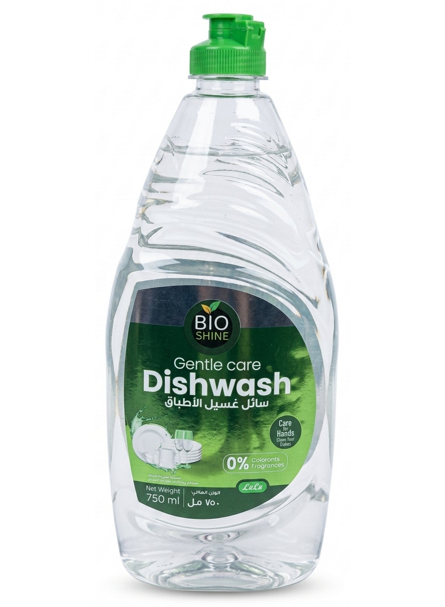 bioshine, bowls cups, care dishwash, cool dry, dry place, every wash, gentle care, gentle care dishwash, grease oil, hands mild, kitchen cleaner, multi purpose, note keep, pots pans, wash key