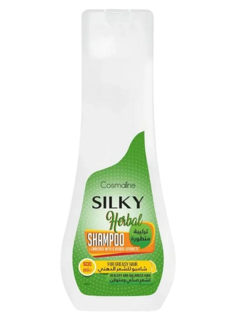 Cosmaline Herbal Shampoo for Greasy Hair 500 ML