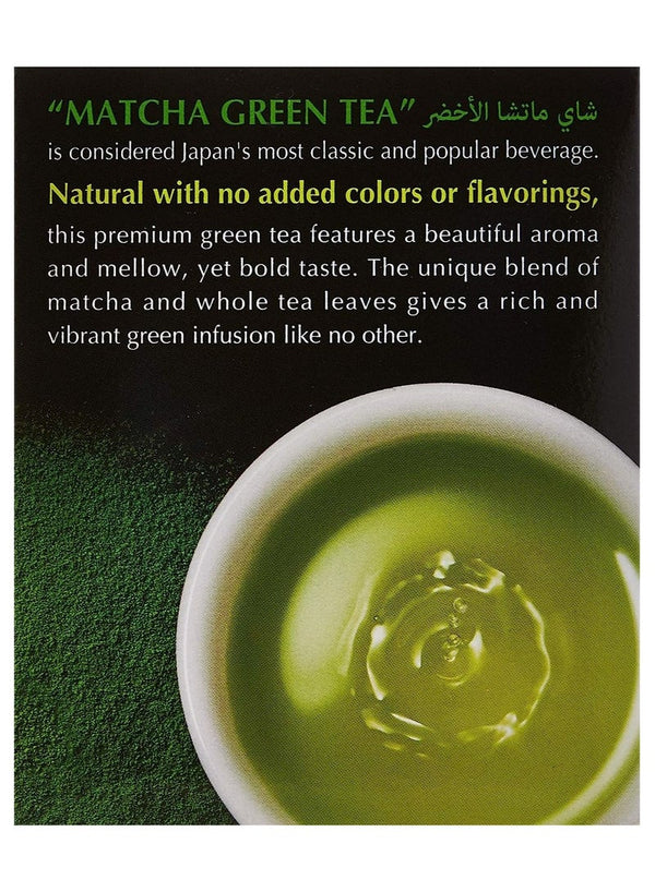 Ito En Matcha Green Tea Peppermint 20 Bags