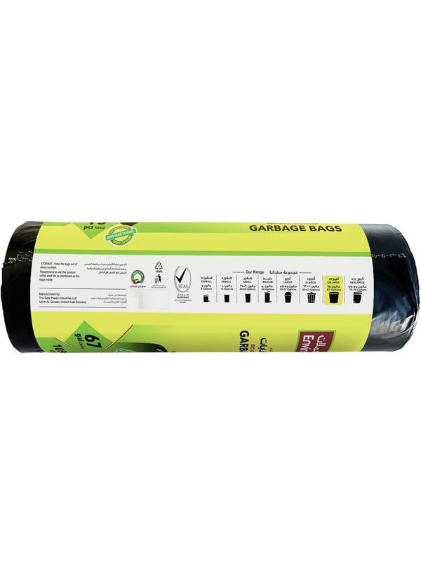 EnviroShield Biodegradable Garbage Bags - 67 Gallon