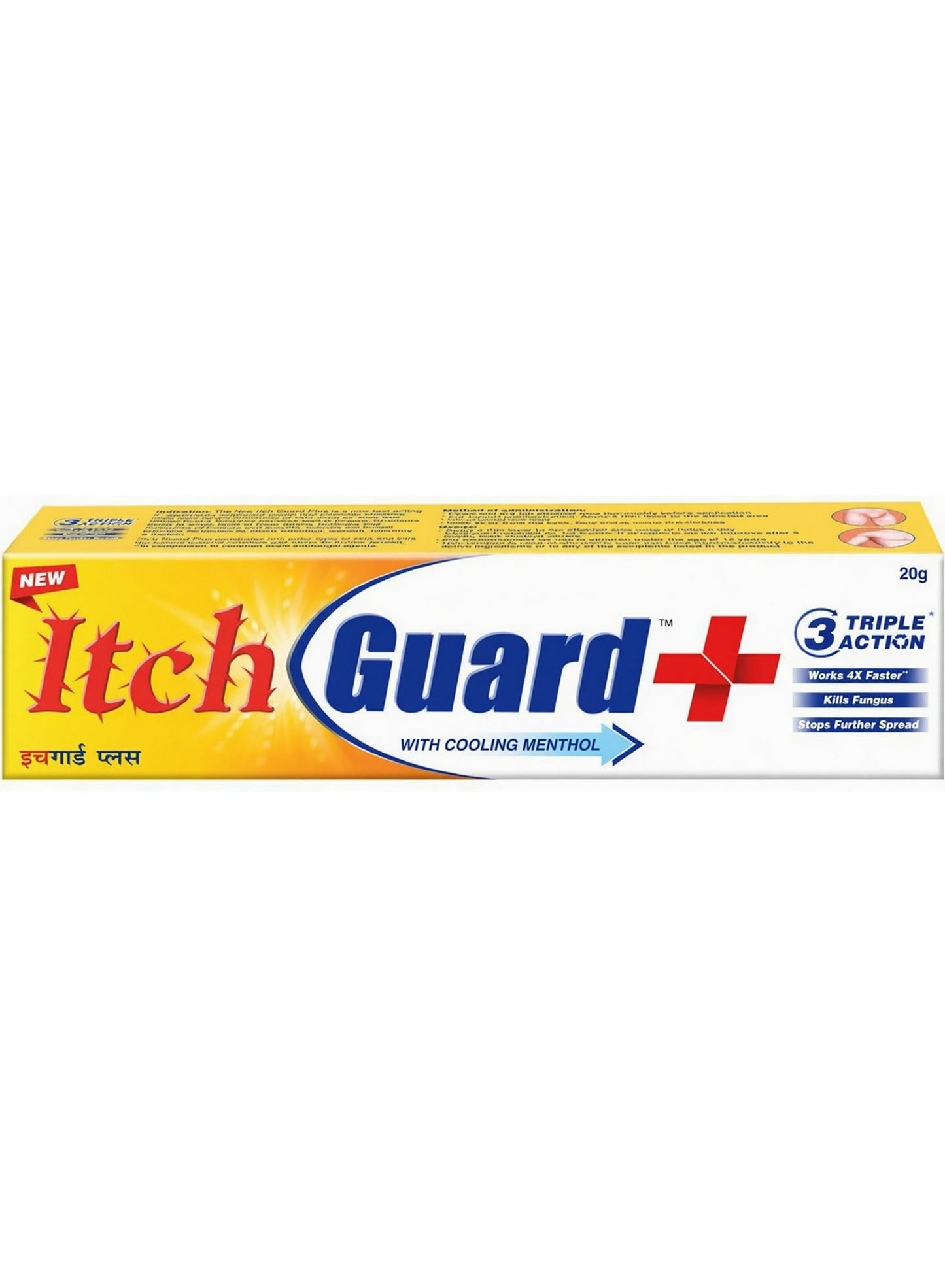 20g guard, 20g main, 20g tube, cool dry, cooling menthol, cooling menthol 20g, foot jock, guard, guard plus, guard plus cream, itch guard, itch guard plus, menthol 20g, plus cream, skin care