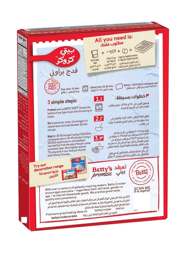 Betty Crocker Dark Chocolate Fudge Brownie 500 G