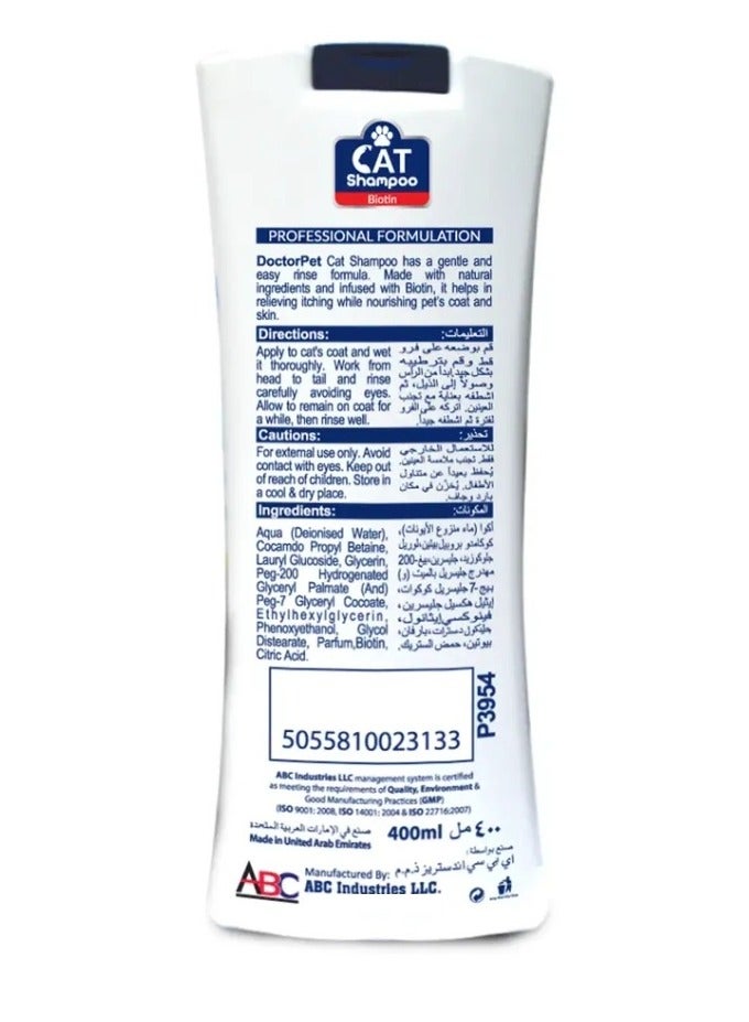 DoctorPet Biotin Cat Shampoo 400 ML
