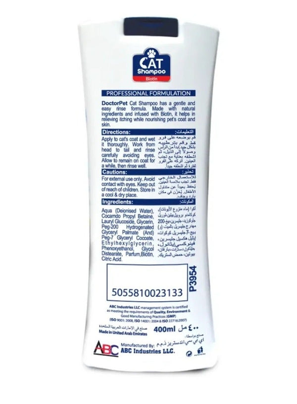 DoctorPet Biotin Cat Shampoo 400 ML
