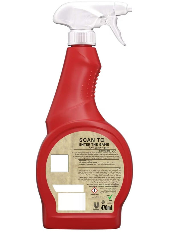 Jif Squid Game Multi Purpose Spray 470 ML