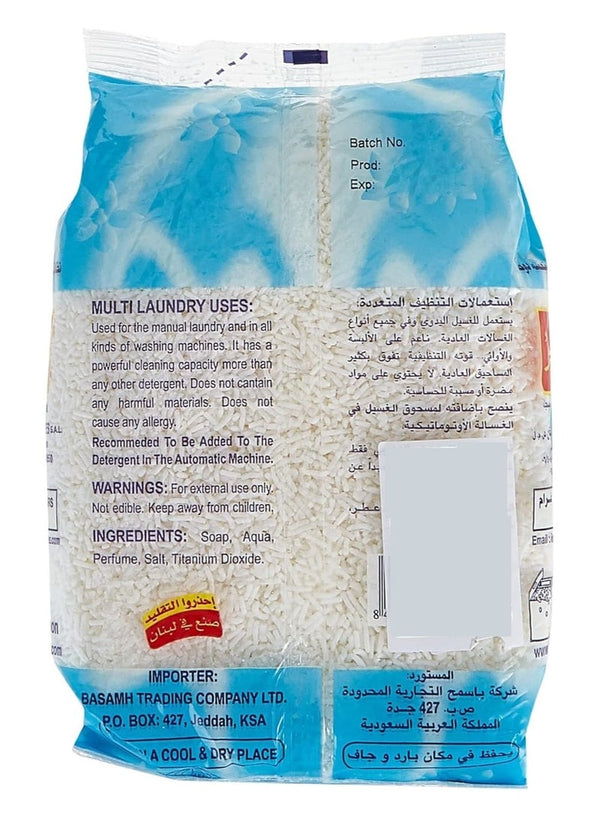 Al Wazir Perfumed Soap Flakes 900 Gm
