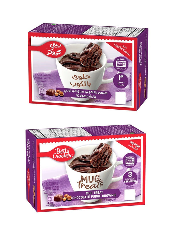 Betty Crocker Mug Treat Fudge Brownie Mix 300Gm