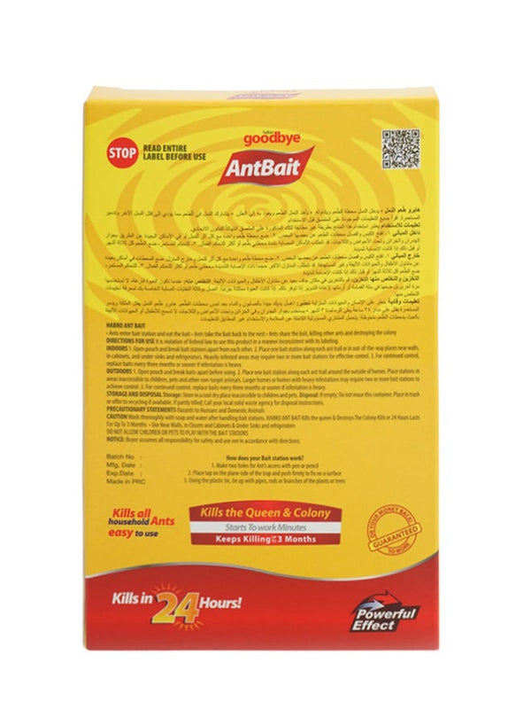 Goodbye Ant Bait Pack of 4 - Premium Pest Control