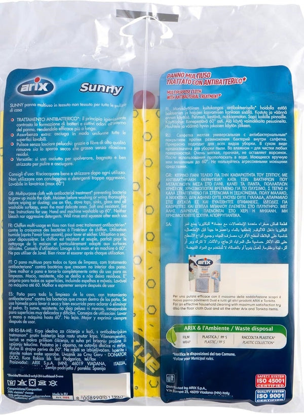 Arix Sunny Multipurpose Cloth Pack - 3 Pcs