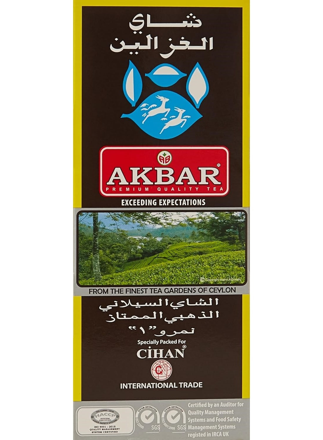 alghazaleen, bags plant, bags plant based, ceylon earl, ceylon earl grey, earl grey, earl grey tea, grey tea, grey tea bags, plant based, super ceylon, super ceylon earl, tea bags, tea bags plant, vegan