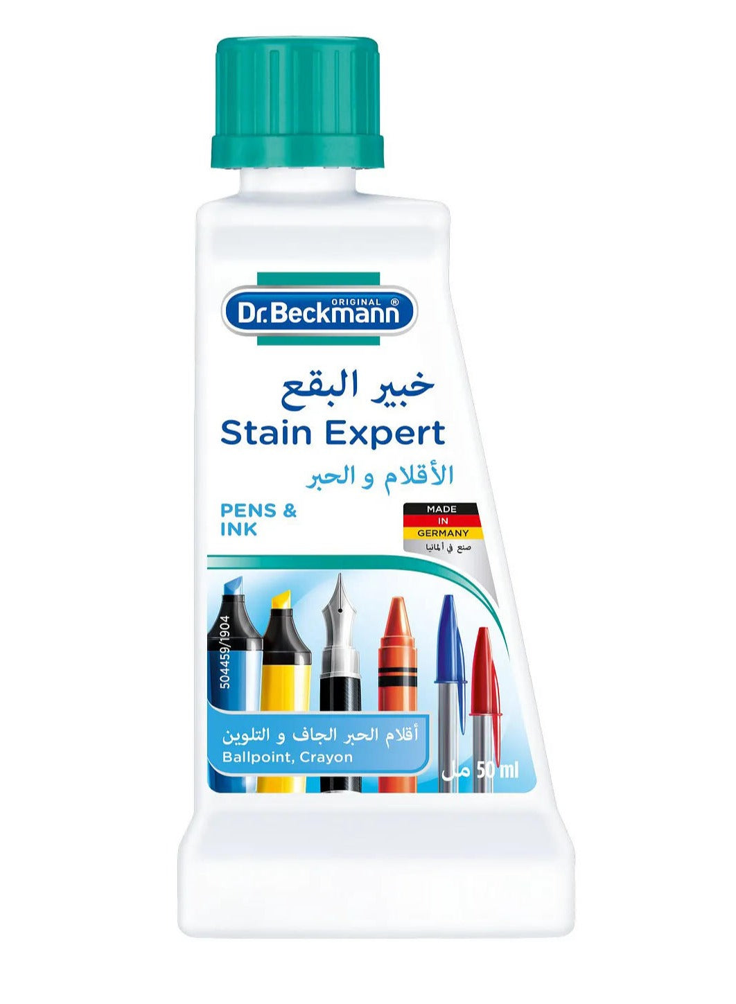 chewing gum, cover paint, dr beckmann, expert pens, expert pens ink, fabric thus, ink felt-tip, nail polish, paint cover, paint nail, pens ink, stain devils, stain expert, stain expert pens, wall colour