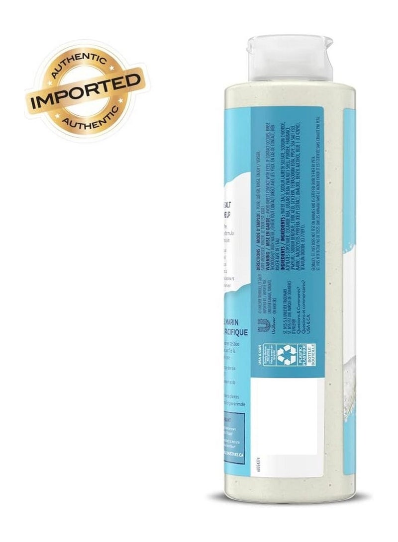 St. Ives Sea Salt & Pacific Kelp Body Wash