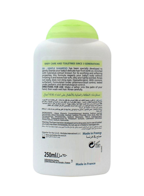 Gentle Baby Shampoo with Calendula - Corine De Farme