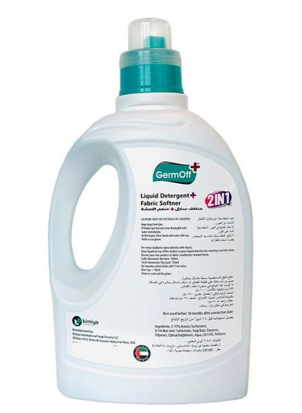 GermOff 2 In 1 Laundry Detergent And Fabric Softener