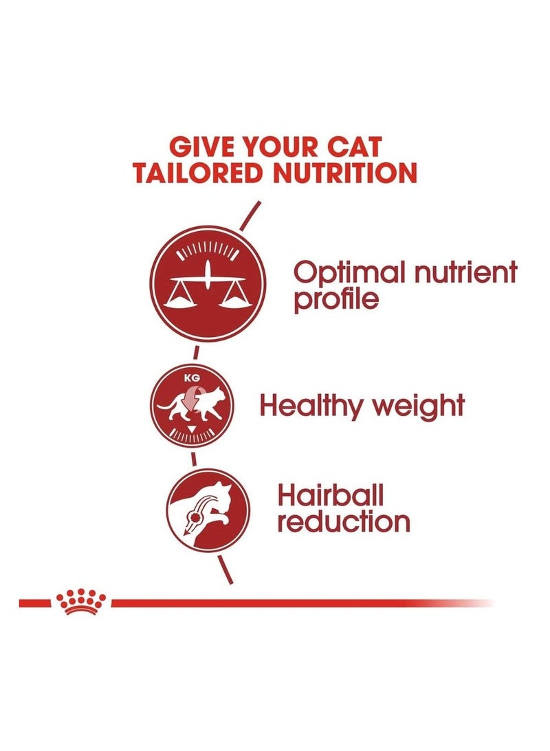 Royal Canin Fit Cat Food 2 kg - Premium Nutrition