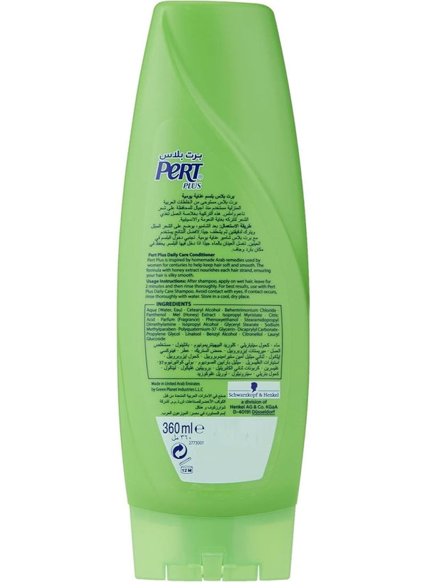 Daily Care Conditioner With Honey 360ml PERT PLUS