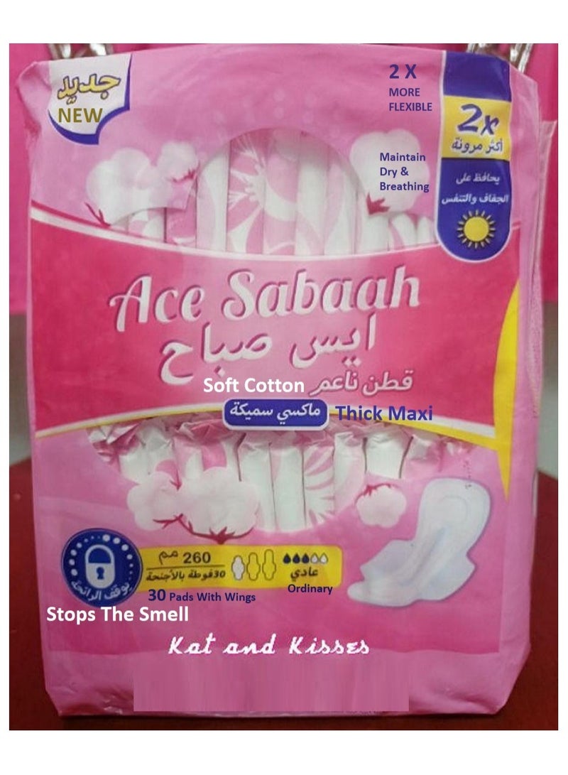 Ace Sabaah Sanitary Napkin Pack - 30 Pieces