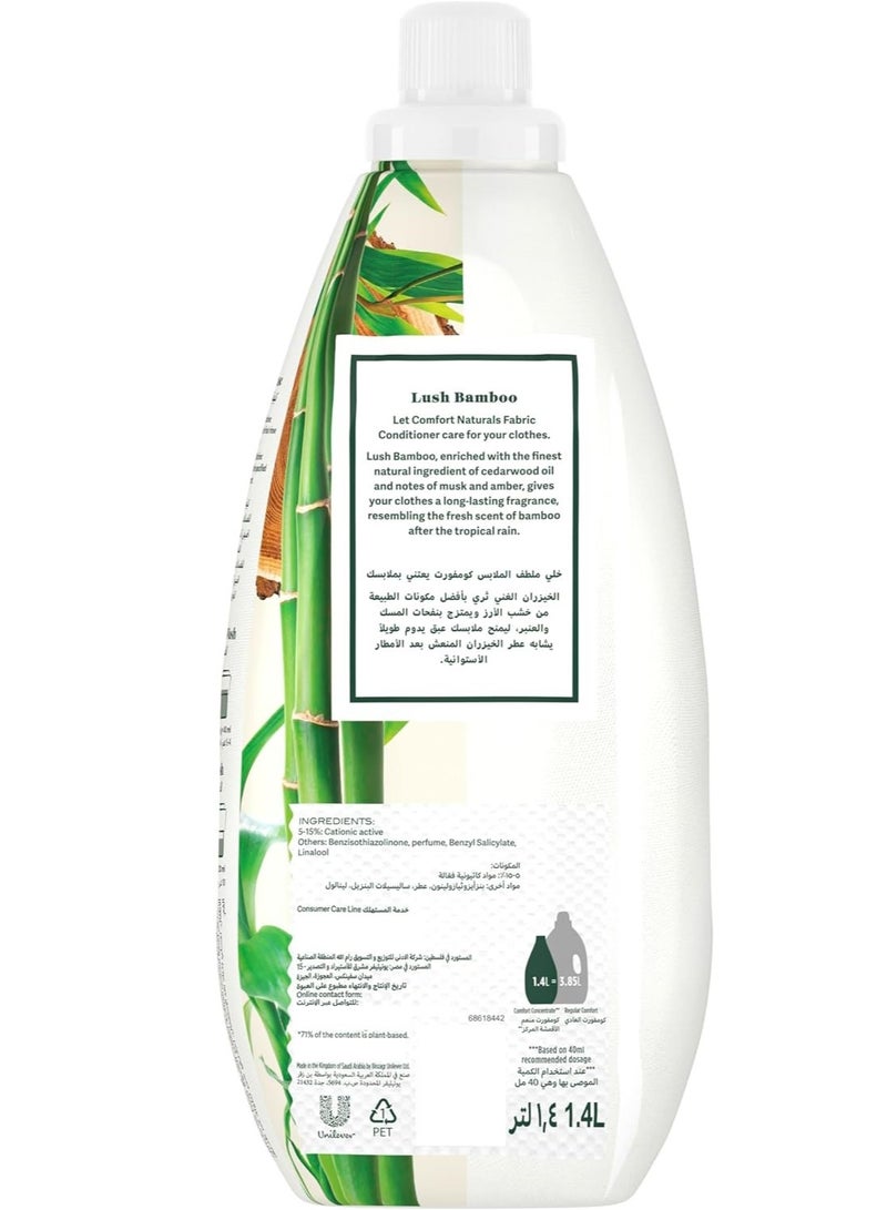 Comfort Naturals Fabric Softener Lush Bamboo 1.4L