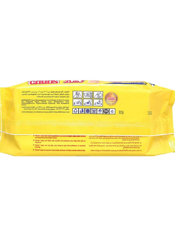 Chubs Sensiti No Fragrance Baby Wet Wipes 40 Pcs