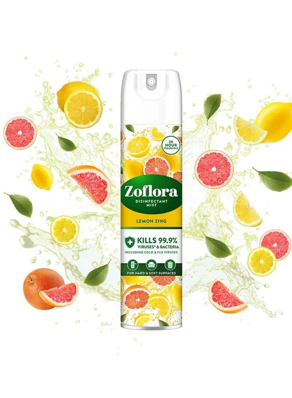 Sapadilla Disinfectant Mist Spray 300 ML