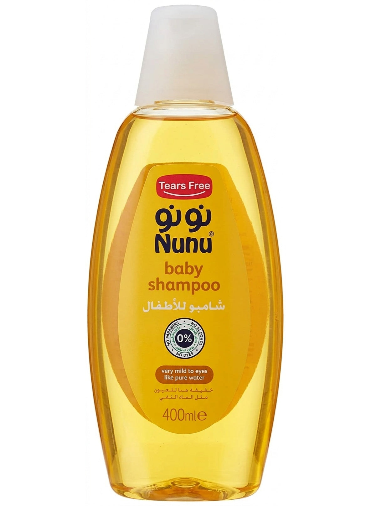 avoid eye, baby hair, baby shampoo, bath time, cool dry, eyes many, free baby, free baby shampoo, hair care, nunu, nunu tear, safe mild, tear free, tear free baby, time due