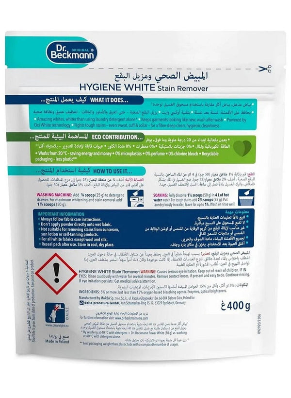 Dr. Beckmann Hygiene White Stain Remover 400g